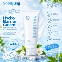 Etude House Soon Jung Hydro Barrier Cream - 75ml
